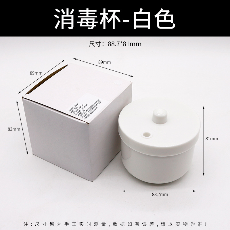 치과 소독 상자, 버즈 블록 드릴 소독 케이스, 내열성 - Teeth Whitening Gel For Trays 리뷰 및 가격