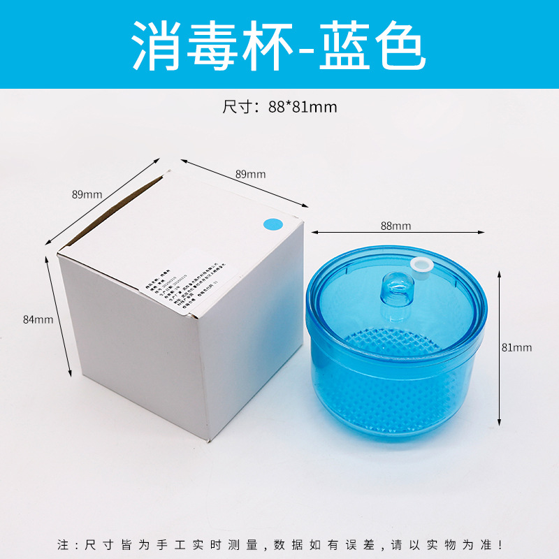 치과 소독 상자, 버즈 블록 드릴 소독 케이스, 내열성 - Teeth Whitening Gel For Trays 리뷰 및 가격